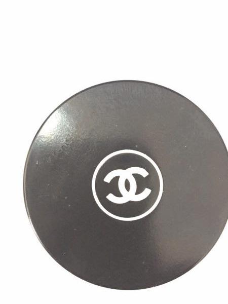 海蓝之谜唇霜和香奈儿唇霜成分对比哪款好