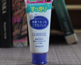 rosette去角质凝露怎么用？rosette去角质多久用一次？