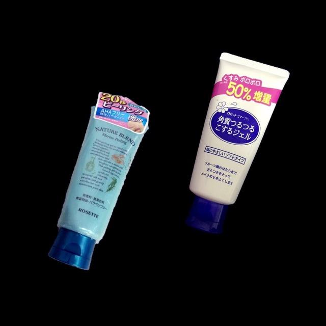 rosette去角质凝露怎么用？rosette去角质多久用一次？