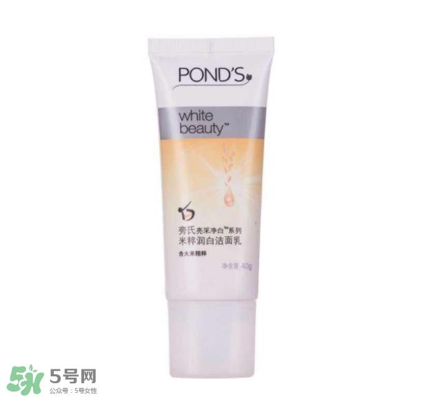 旁氏洗面奶怎么样？旁氏洗面奶温和吗？