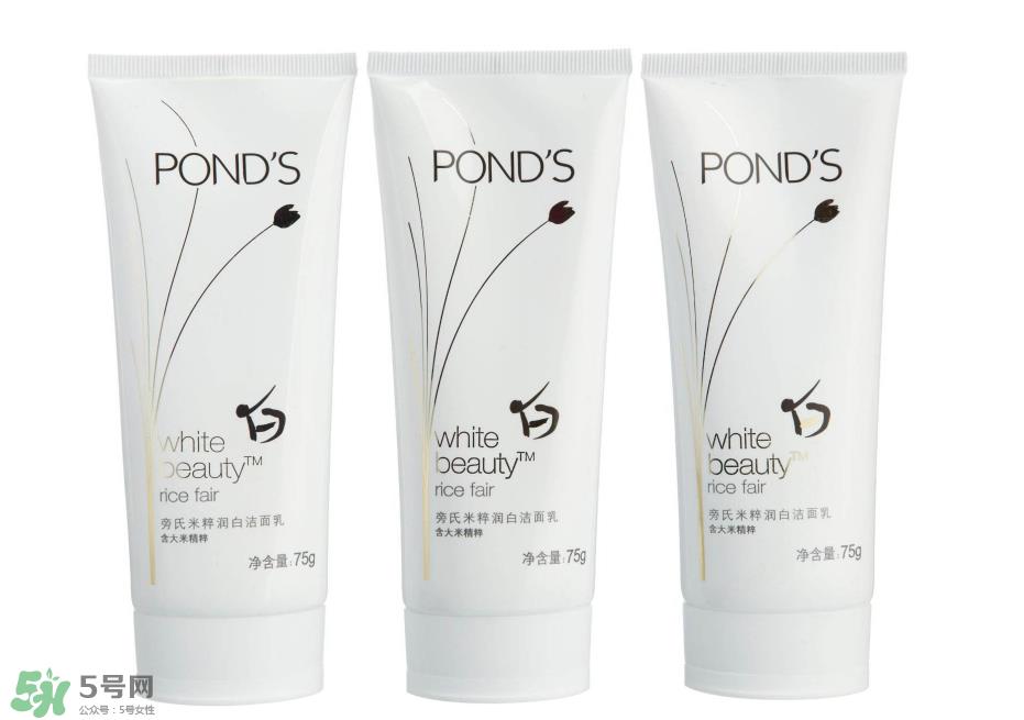 旁氏洗面奶怎么样？旁氏洗面奶温和吗？