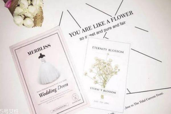 婚纱面膜多少钱一盒 婚纱面膜多久用一次