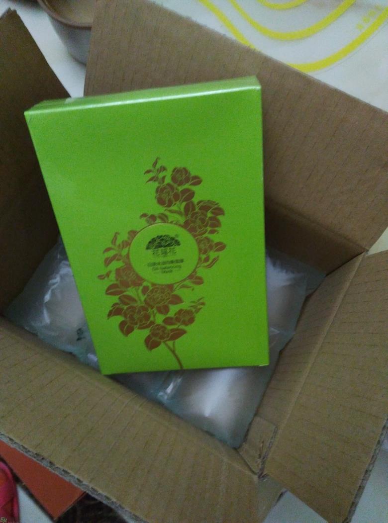 花瑶花植物面膜怎么用?花瑶花植物面膜使用方法