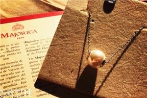 majorica珍珠值得买吗？majorica珍珠值钱吗