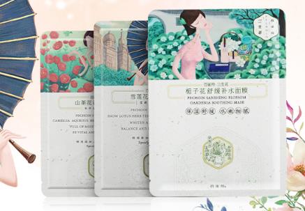 百雀羚面膜怎么样 敷百雀羚面膜的注意事项