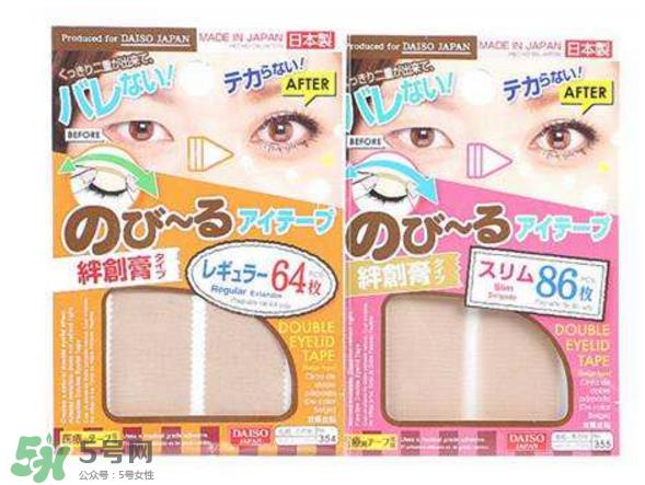 网红双眼皮贴大推荐？双眼皮贴正确贴法