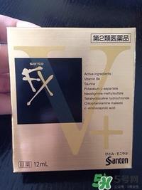 参天fx眼药水成分 参天fx眼药水保质期