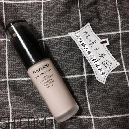 资生堂粉底液色号怎么选？资生堂粉底液价格