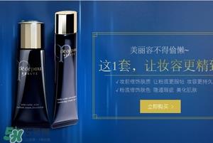 cpb和海蓝之谜哪个好？cpb和lamer海蓝之谜哪个贵？