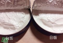 妮维雅面霜怎么样？妮维雅面霜好用吗？