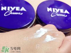 妮维雅面霜怎么样？妮维雅面霜好用吗？