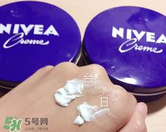 妮维雅面霜怎么样？妮维雅面霜好用吗？