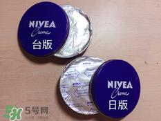 妮维雅面霜怎么样？妮维雅面霜好用吗？