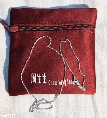 项链一定要配吊坠吗?项链可以不要吊坠吗 项链一定要配吊坠吗?项链可以不要吊坠吗