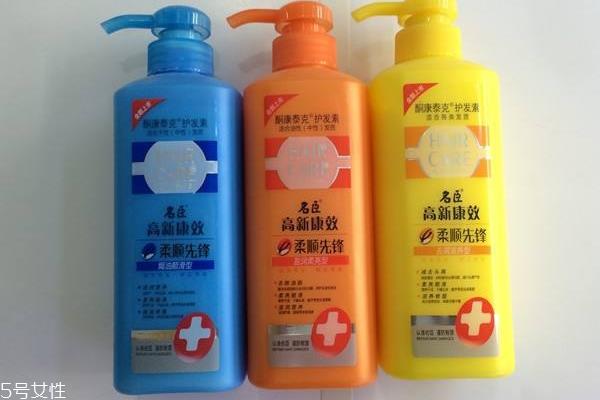 护发素成分怎么挑 3成分给秀发精致养护