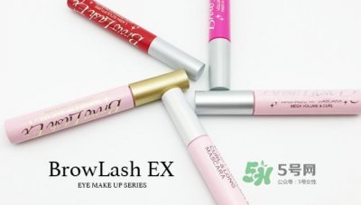 ​bcl睫毛膏怎么样？bcl睫毛膏多少钱？
