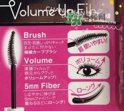 bcl睫毛膏怎么样?bcl睫毛膏多少钱? bcl睫毛膏怎么样?bcl睫毛膏多少钱?