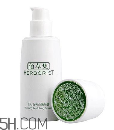 佰草集新七白美白嫩肤露怎么用_使用方法 佰草集新七白美白嫩肤露怎么用_使用方法