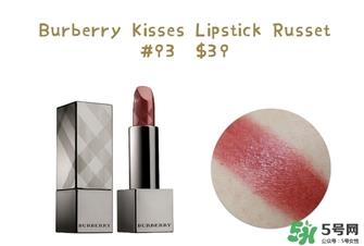 砖红色口红什么牌子好?砖红色口红推荐 砖红色口红什么牌子好?砖红色口红推荐