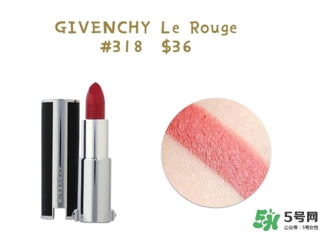 砖红色口红什么牌子好?砖红色口红推荐 砖红色口红什么牌子好?砖红色口红推荐