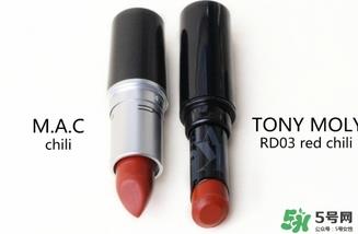 砖红色口红什么牌子好?砖红色口红推荐 砖红色口红什么牌子好?砖红色口红推荐