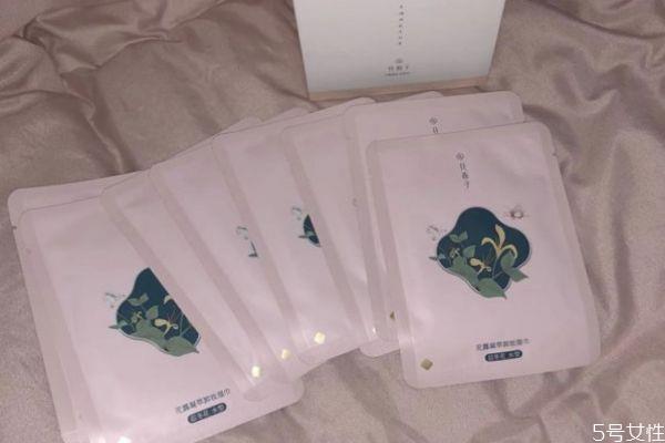 花西子卸妆湿巾敏感肌肤可以用吗 花西子还是完美日记好 花西子卸妆湿巾敏感肌肤可以用吗 花西子还是完美日记好