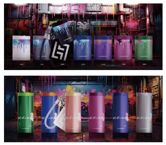 LAB HEENOOR抢占潮流C位 中国日用百货商品交易会