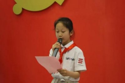 ​少先队入队仪式主持稿及流程(少先队入队仪式活动总结)