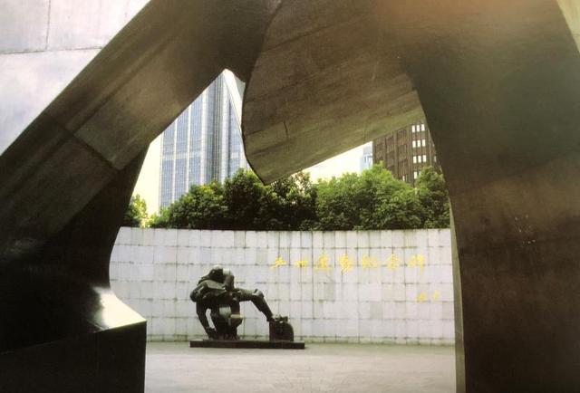 一二九爱国运动85周年（纪念五卅运动95周年）(2)