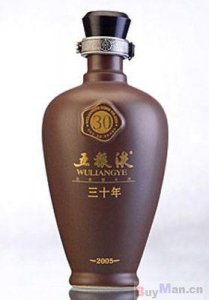 ​山东高仿1618五粮液