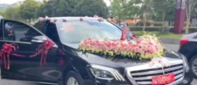 ​参加远房亲戚婚礼要求随礼2000块是什么概念