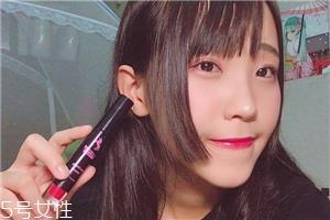 名创优品独角兽唇釉好用吗 名创优品唇釉ysl平价替代色 名创优品独角兽唇釉好用吗 名创优品唇釉ysl平价替代色