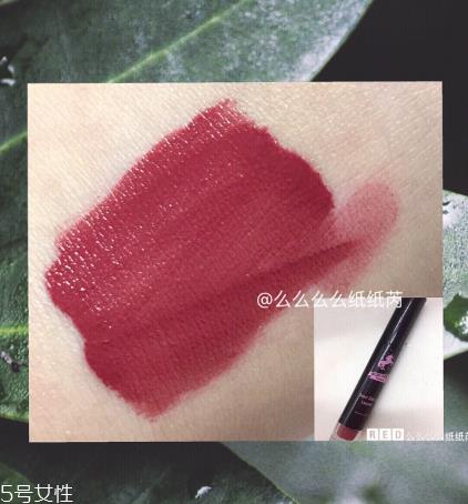 名创优品独角兽唇釉好用吗 名创优品唇釉ysl平价替代色 名创优品独角兽唇釉好用吗 名创优品唇釉ysl平价替代色