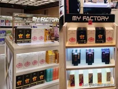 国际化妆品牌排行前十(3月15-16日韩国顶级化妆品牌来临沂啦)(6)