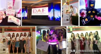 ​国际化妆品牌排行前十（3月15-16日韩国顶级化妆品牌来临沂啦）