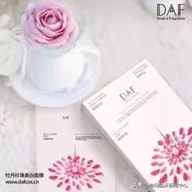 国际化妆品牌排行前十(3月15-16日韩国顶级化妆品牌来临沂啦)(3)