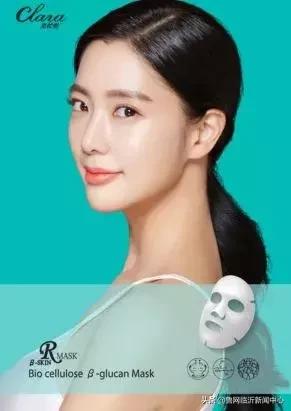 国际化妆品牌排行前十(3月15-16日韩国顶级化妆品牌来临沂啦)(11)