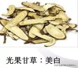 国际化妆品牌排行前十(3月15-16日韩国顶级化妆品牌来临沂啦)(13)