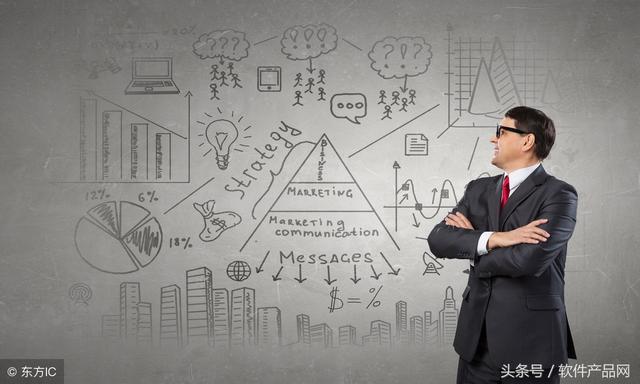 服装公司的erp管理系统软件（服装企业ERP管理系统软件分享）(1)