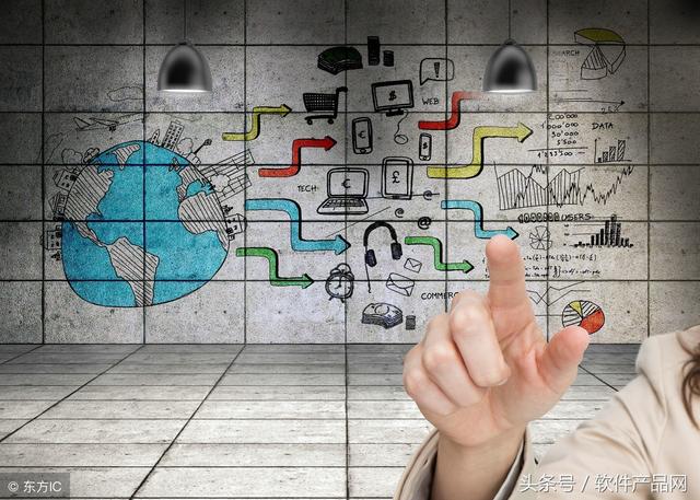 服装公司的erp管理系统软件（服装企业ERP管理系统软件分享）(2)