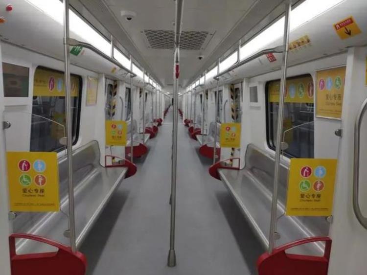 欢迎乘坐轨道交通「出行我首选轨道交通」