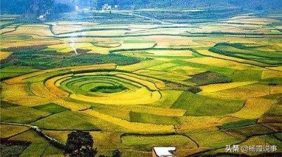 ​四面都是山山山皆相连谜底是什么？四面是山,山山相连猜一字