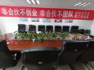 ​金六福酒09年52度(金六福18年52度价格)