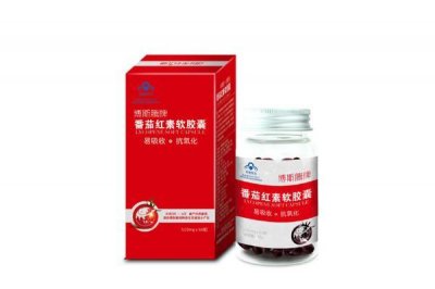 ​番茄红素对男性的作用 番茄红素对精子的好处