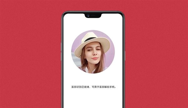 oppoa3报价(OPPO A3正式上架官网)
