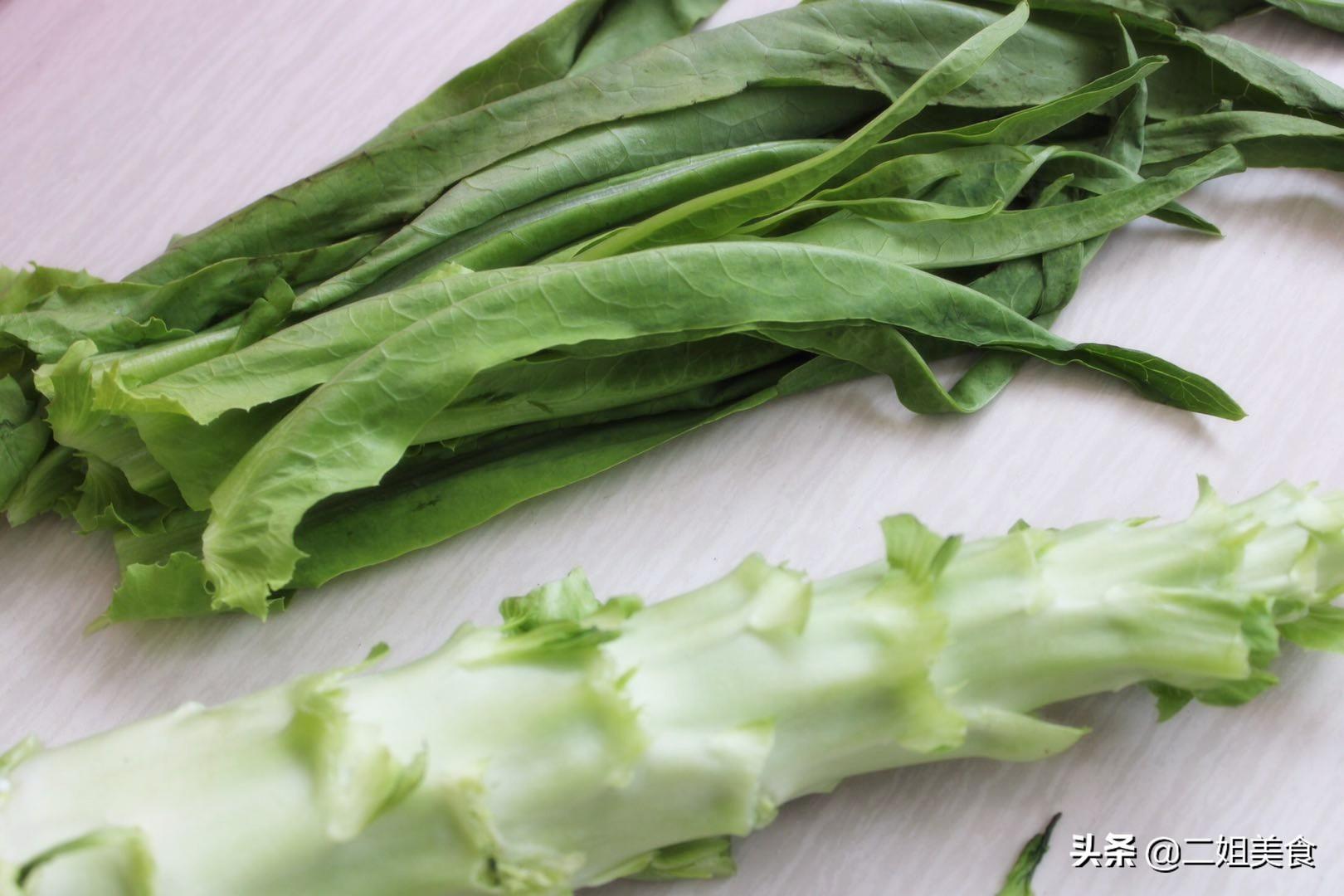 莴笋怎么保存放的久(莴笋能放几天)