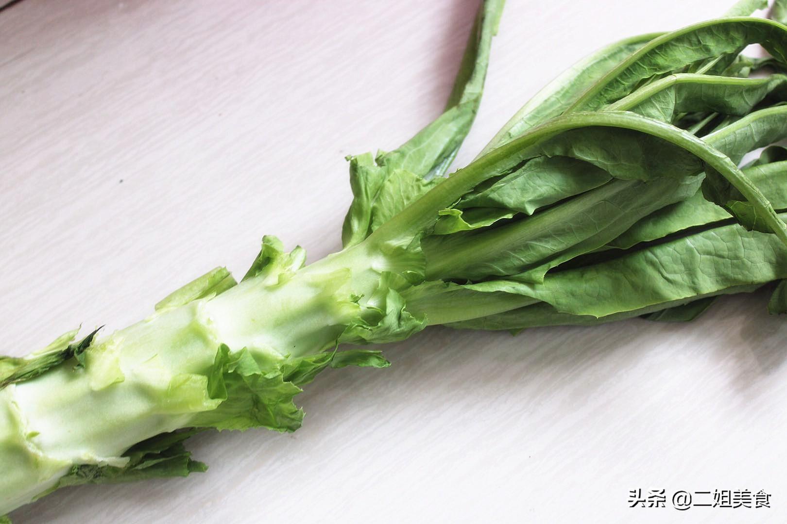 莴笋怎么保存放的久(莴笋能放几天)