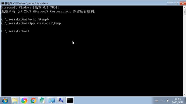 环境变量设置大全（电脑环境变量讲解）(7)