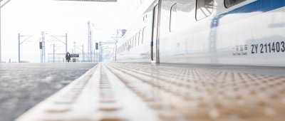 ​c打头的火车是什么车