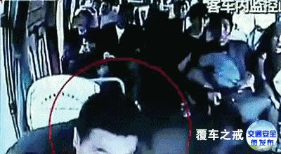 心痛！广东大巴爆胎撞护栏侧翻致7死11伤，5名乘客惨被甩落十米桥下